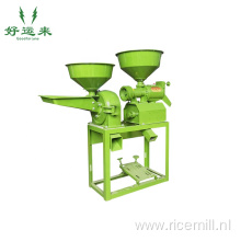 Sb-50 Small Scale Rice Mill Machine Price